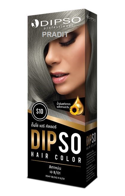 Dipso hair colour S10