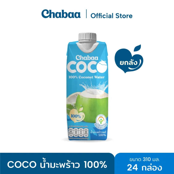 Chabaa coconut water 1litre