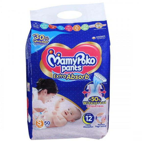 Mamy poko pant S50