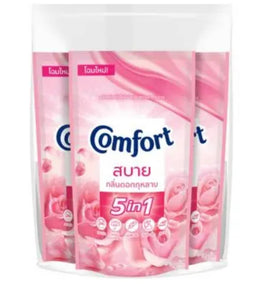 comfort 5 in 1
