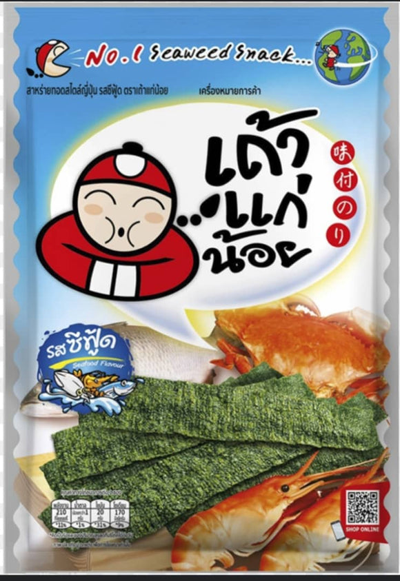 Seaweed snack hot and spicy flavour 30g