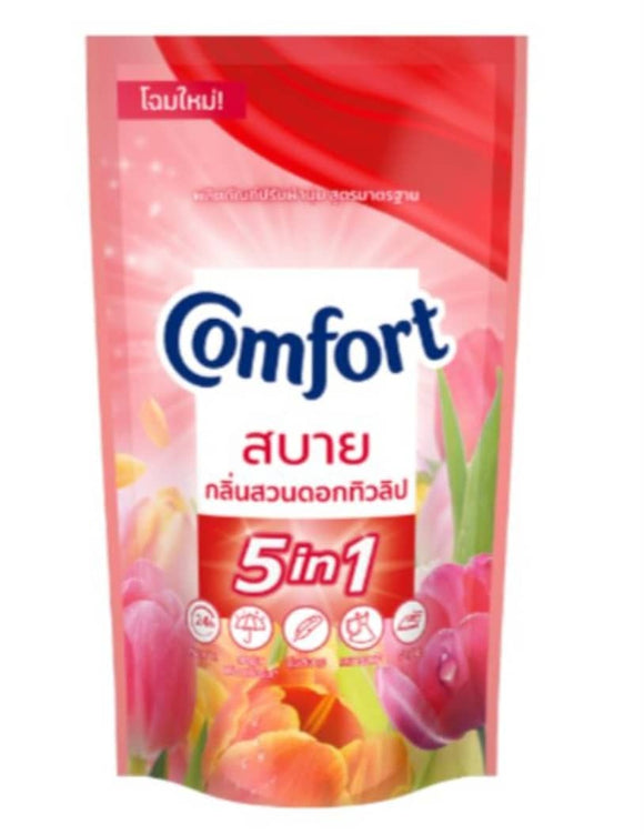 comfort 5 in 1
