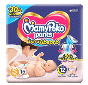 Mamy poko pants S15