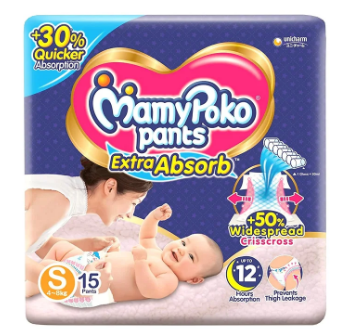 Mamy poko pants S15