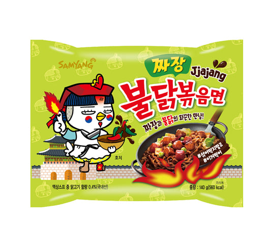 Samyang hot chicken jjajang flavor 140g