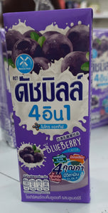 Dutch mill blueberry flavour 180ml