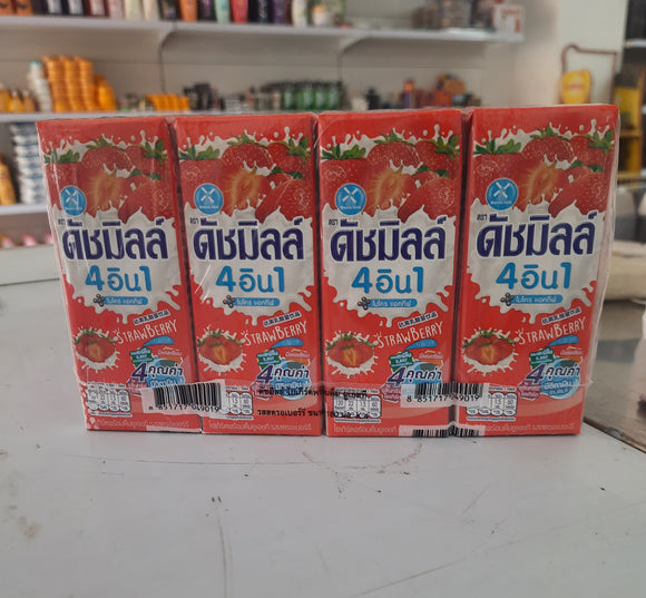 Dutch mill strawberry flavour [180ml*4pkts]