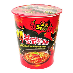 Samyang Hot Chicken Flavor Ramen 2*Spicy