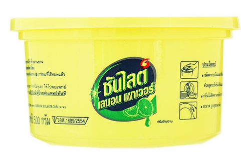 Yellow dish wash 150g*3nos